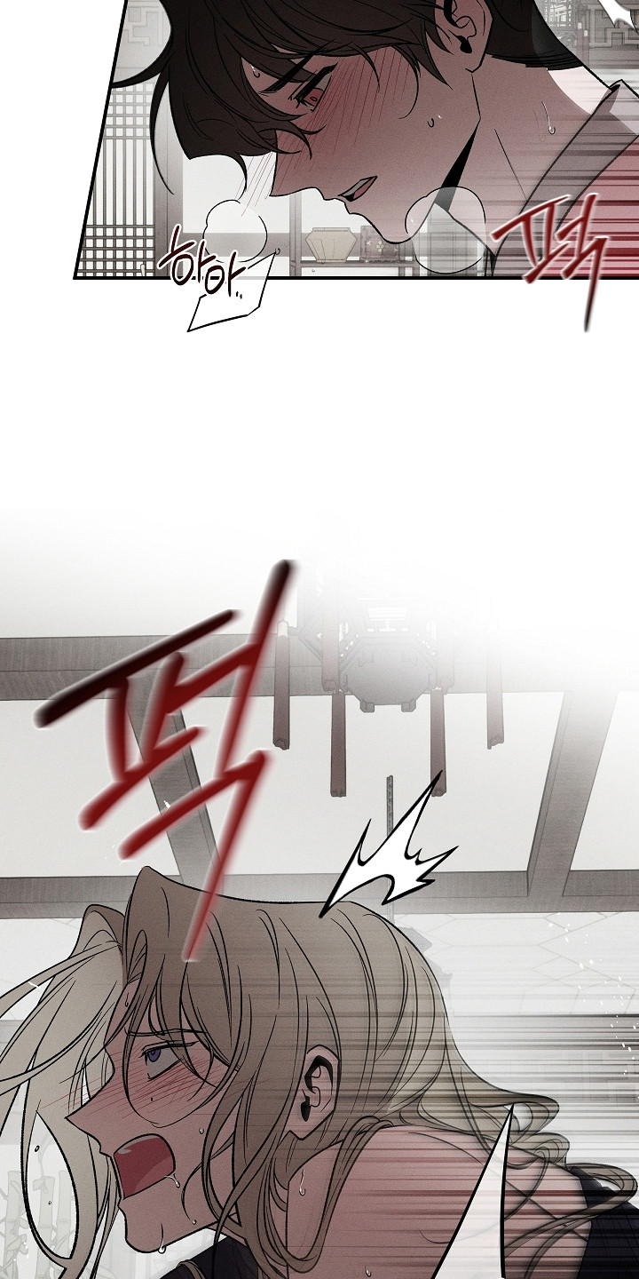 第20章：强行冷静0