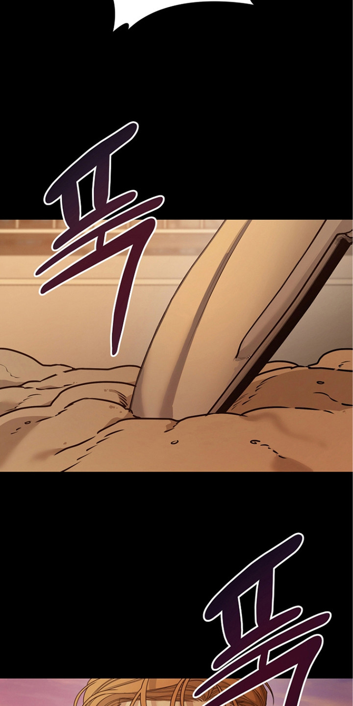 谎言尽头是爱你漫画,第19章：地下室1图