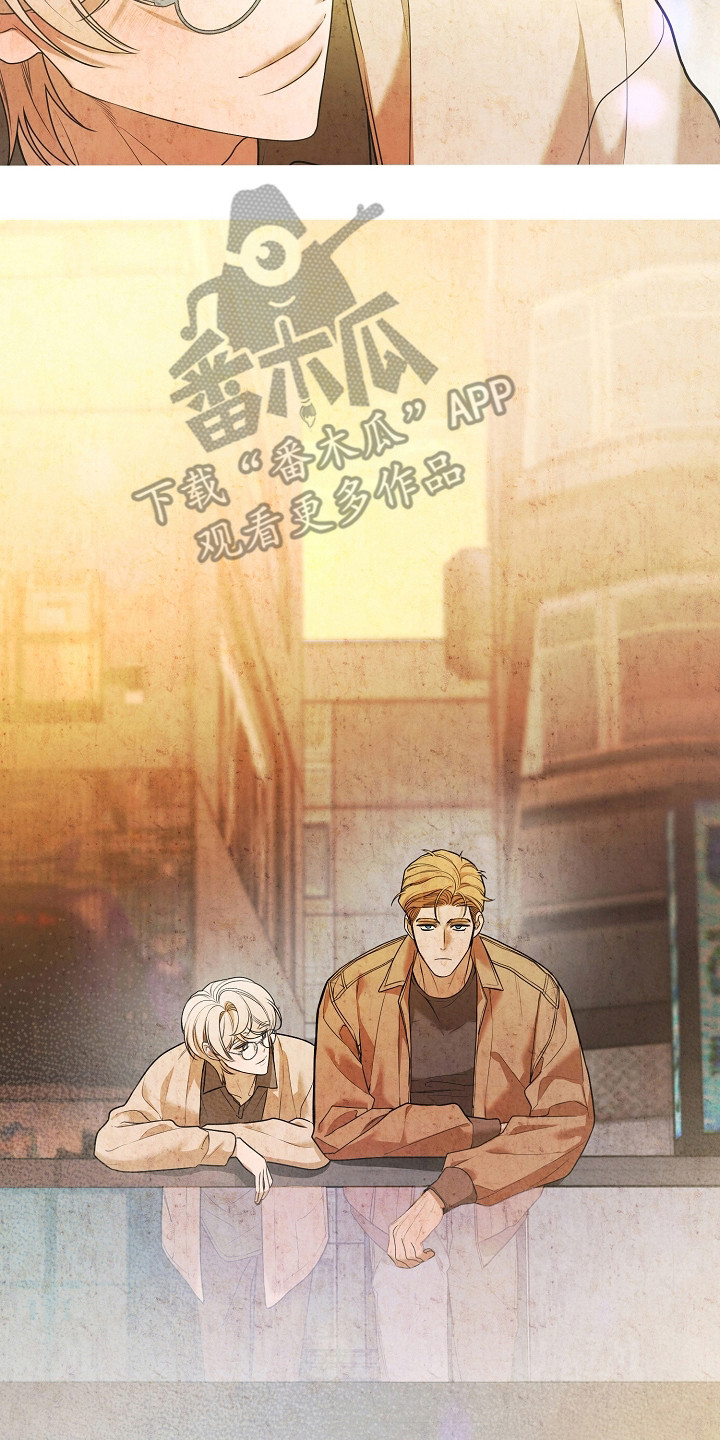谎言尽头是爱你漫画,第24章：斐·L·莱特（完结）4图
