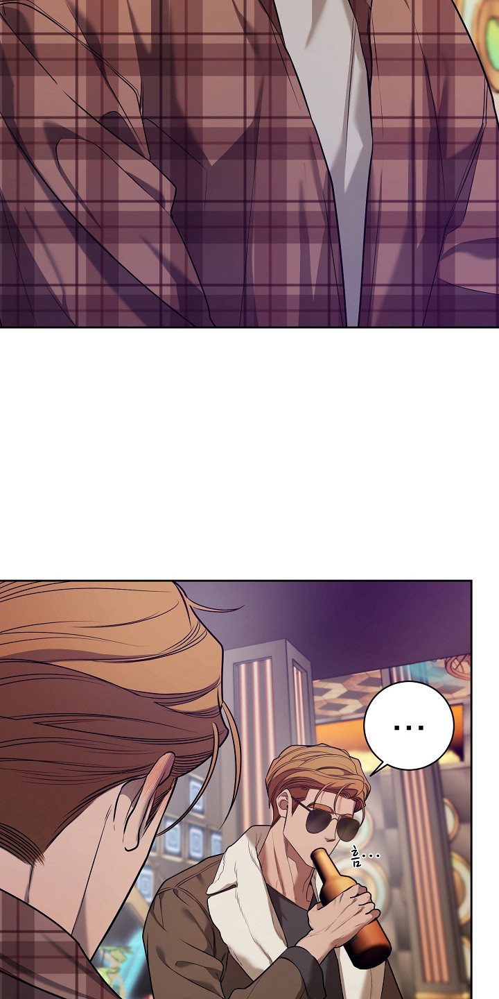 谎言尽头是爱你漫画,第24章：斐·L·莱特（完结）1图