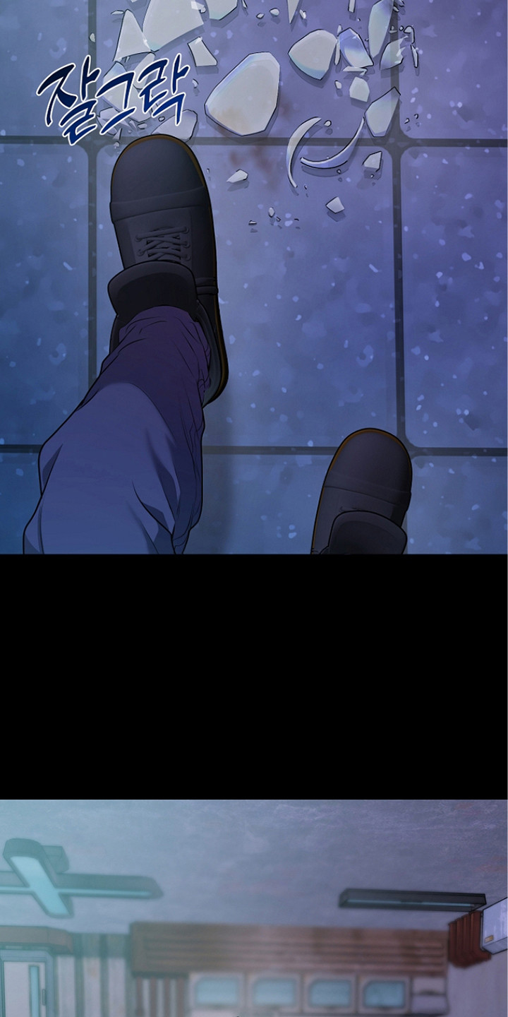谎言尽头是爱你漫画,第20章：人的情感5图
