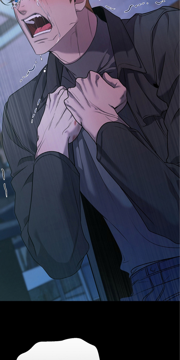 谎言尽头是爱你漫画,第20章：人的情感1图