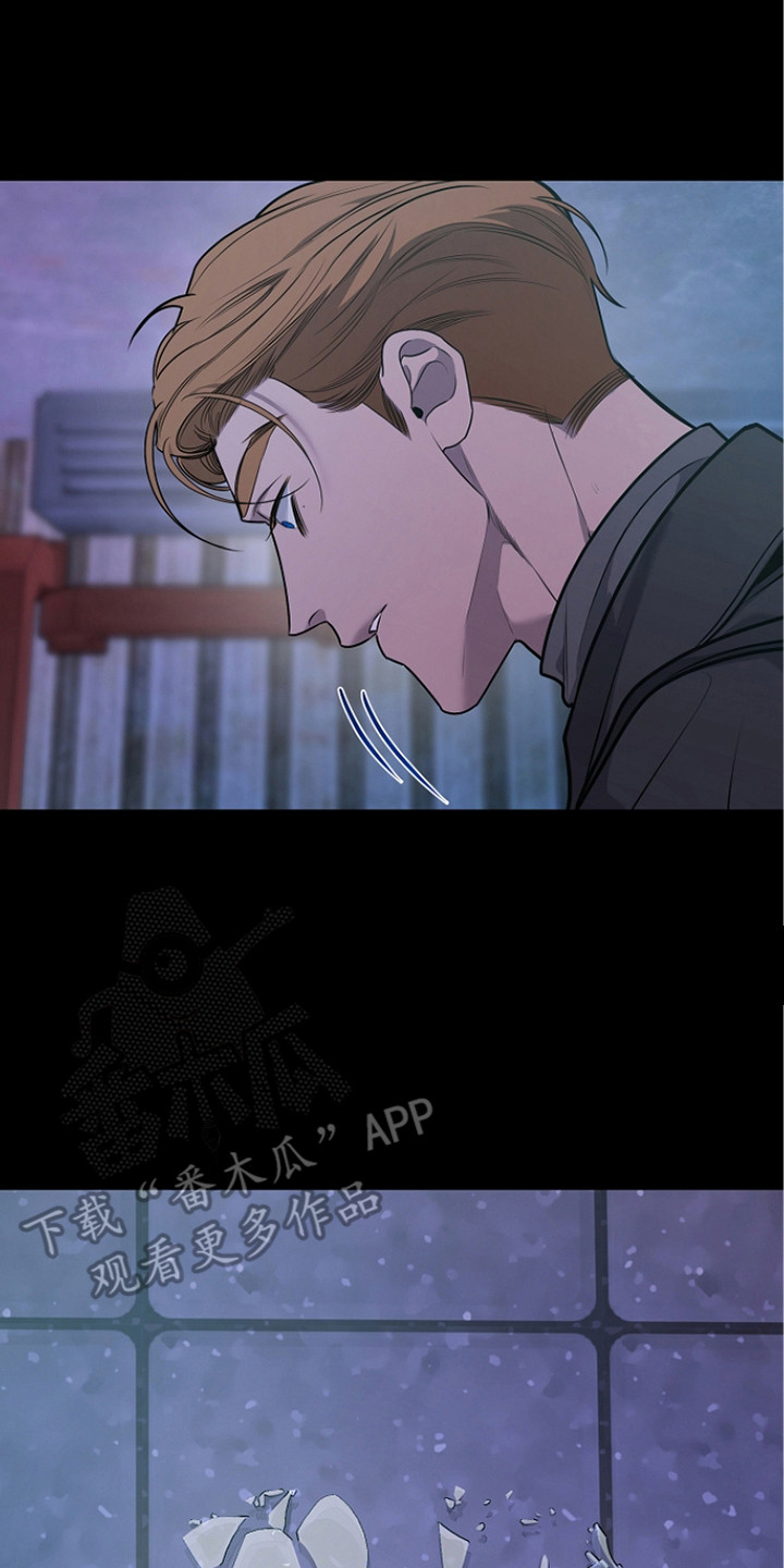 谎言尽头是爱你漫画,第20章：人的情感4图