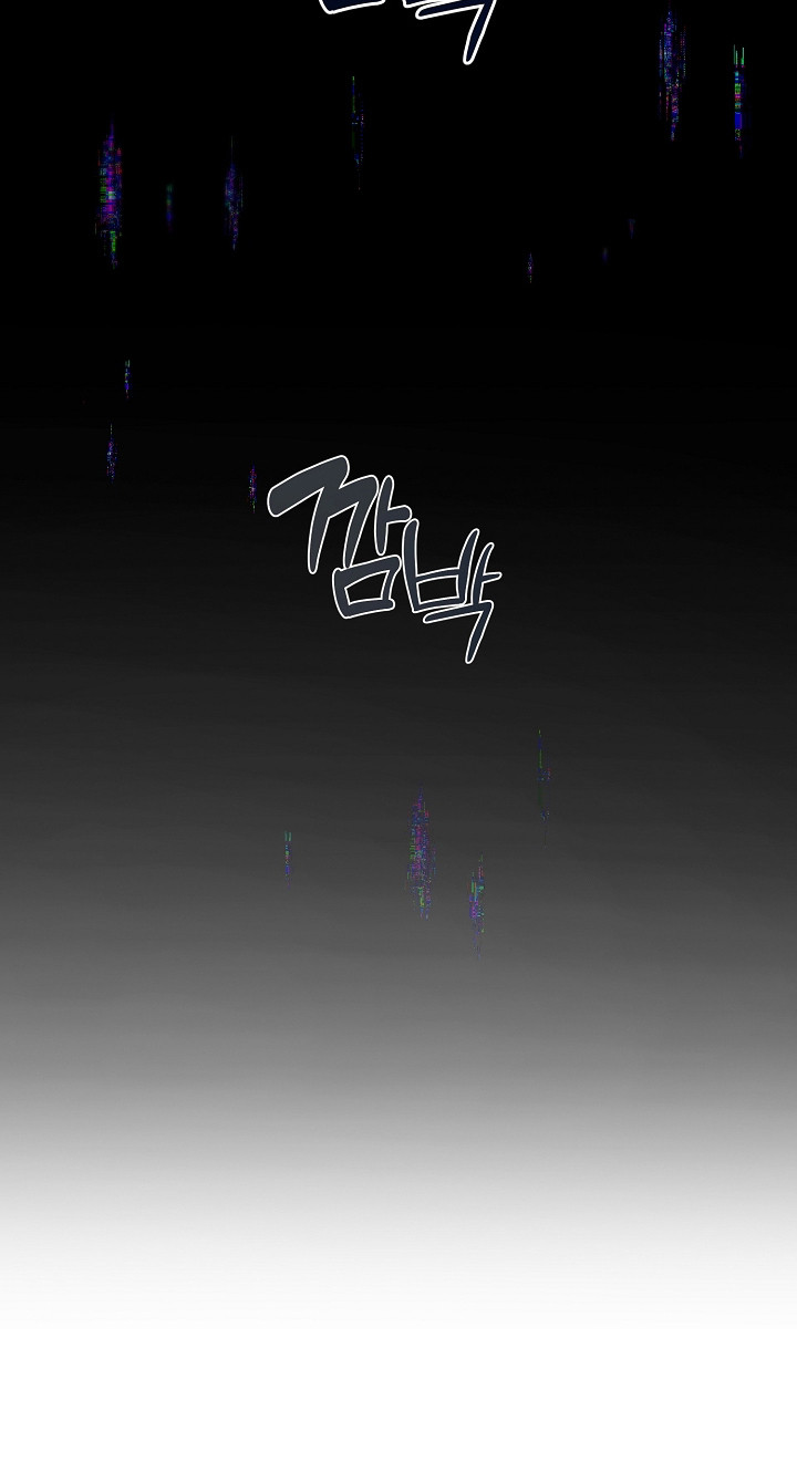 谎言尽头是爱你漫画,第16章：像梦一样2图