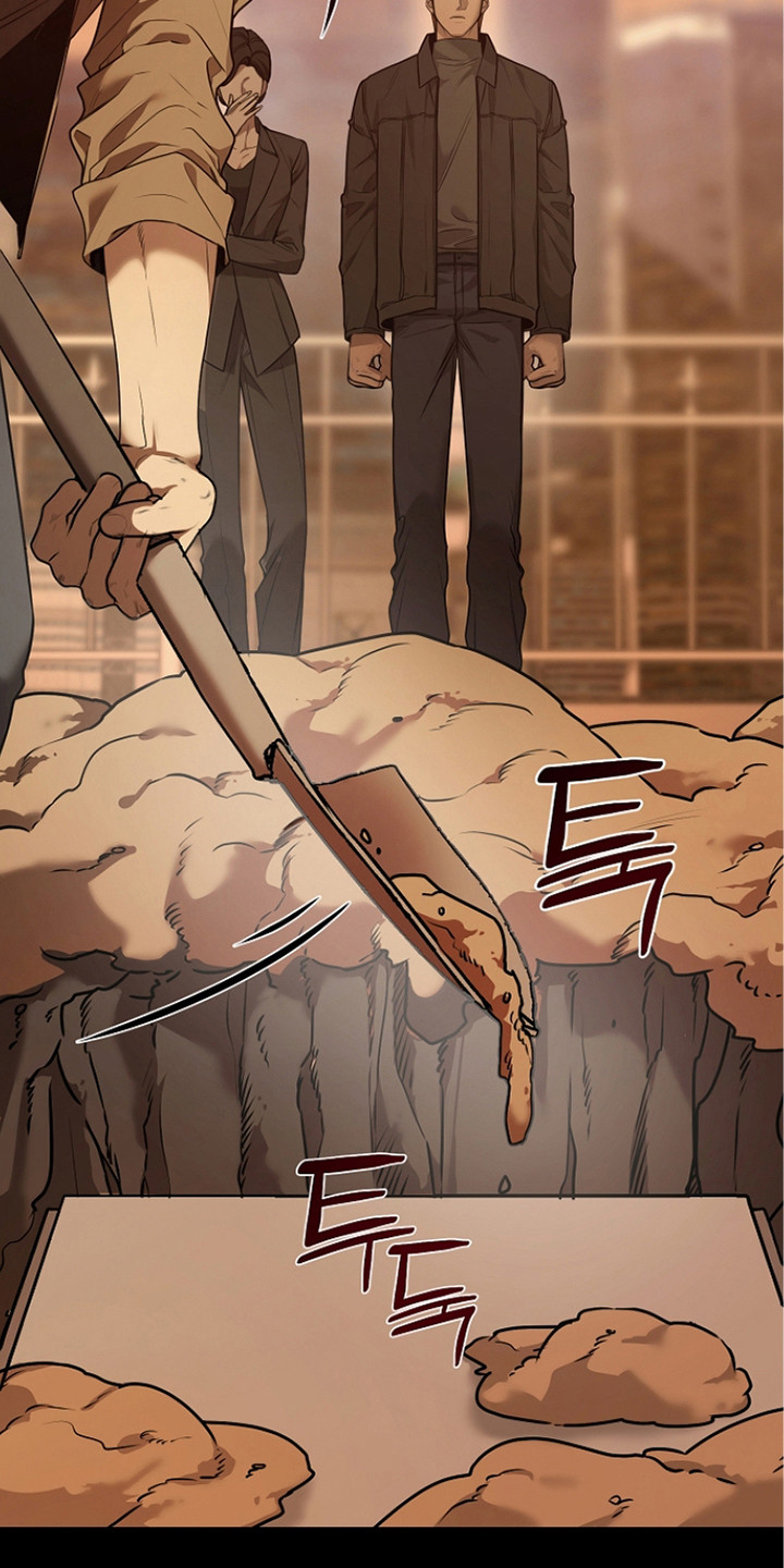 谎言尽头是爱你漫画,第19章：地下室5图