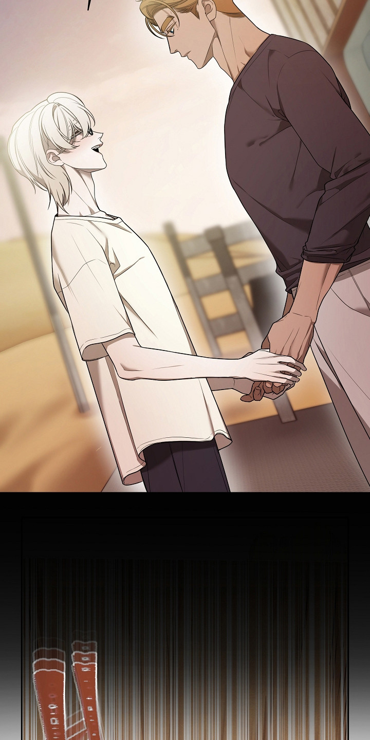 谎言尽头是爱你漫画,第5章：微笑1图