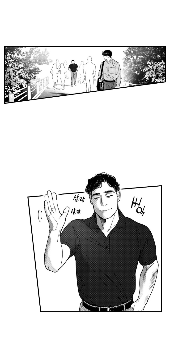 斐波那契数列是什么漫画,第2章：迷人的眼睛5图