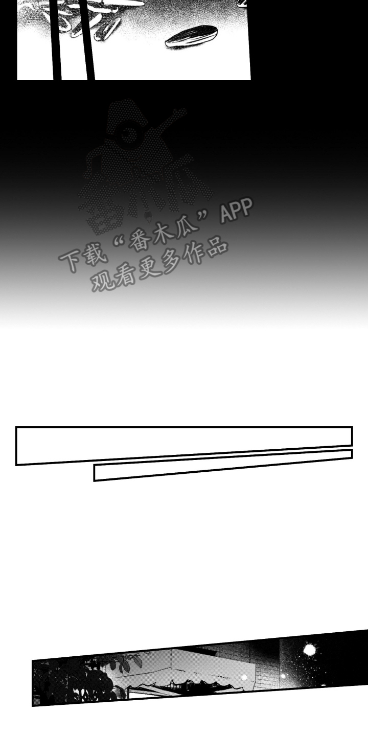 斐波那契的兔子讲解漫画,第7章：生命之数4图