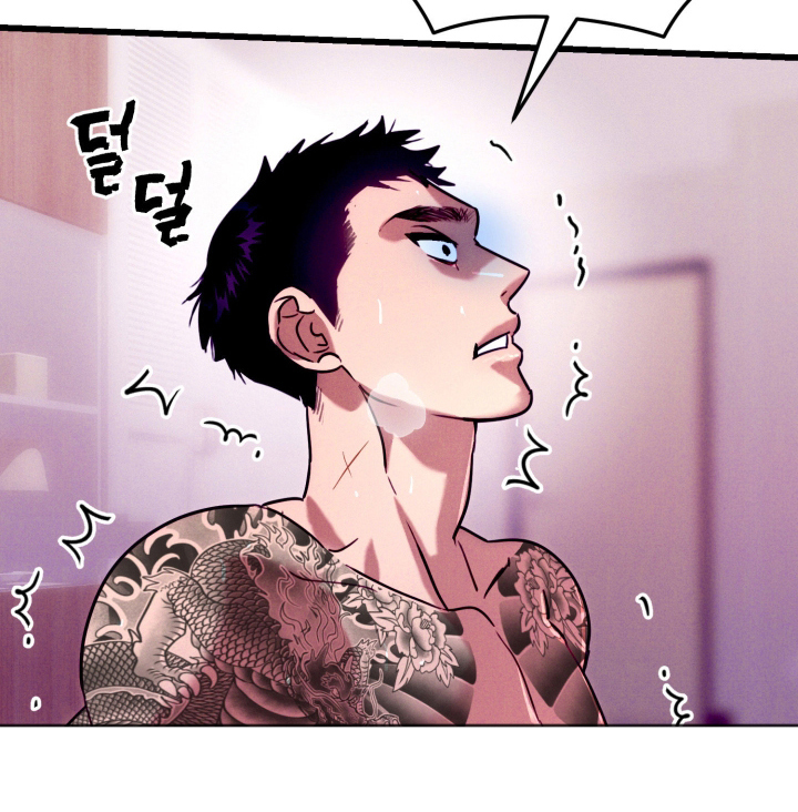 遗忘与烙印漫画,第8章：想起来了吗1图