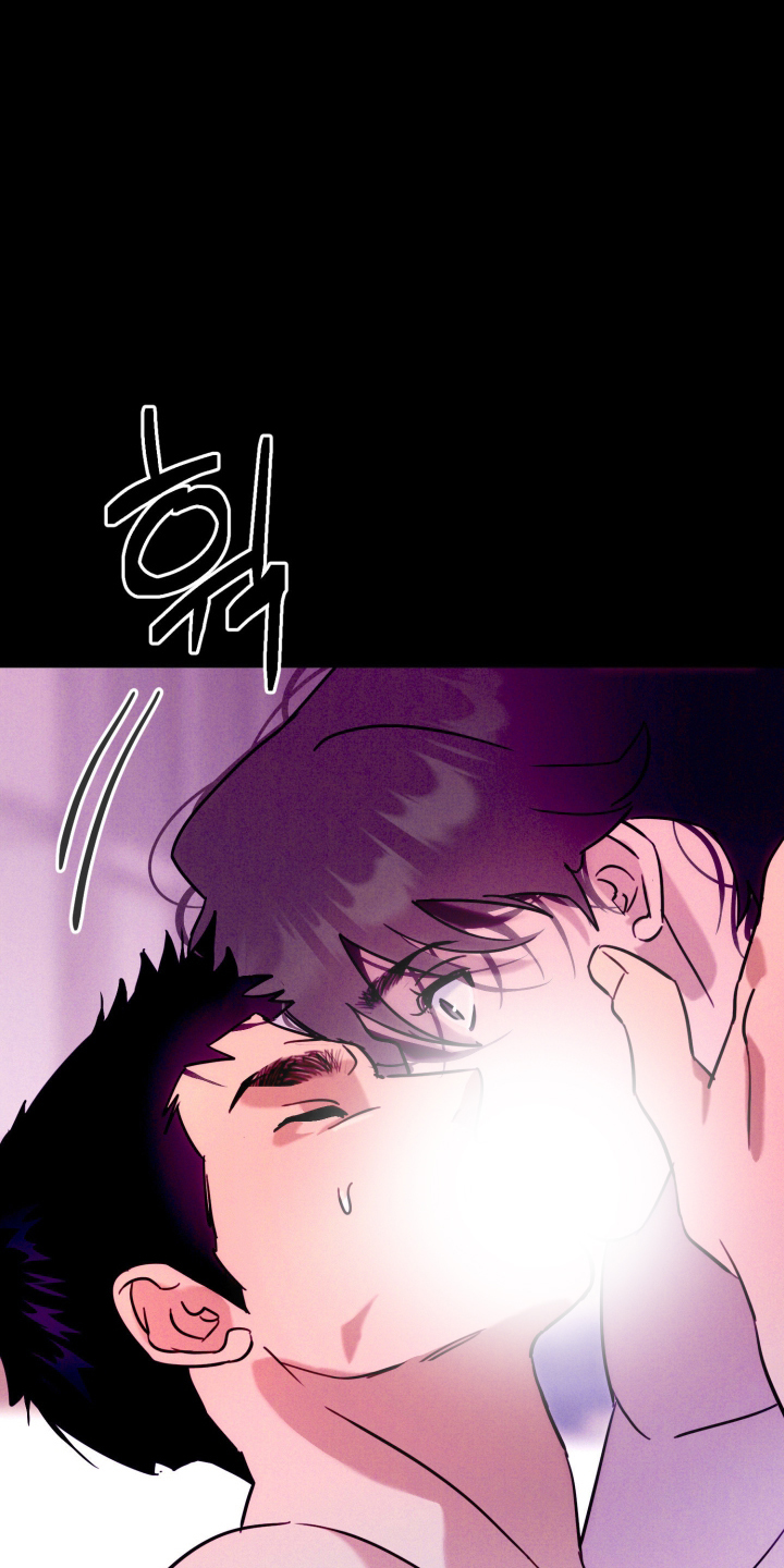 遗忘与烙印漫画,第10章：对不起3图