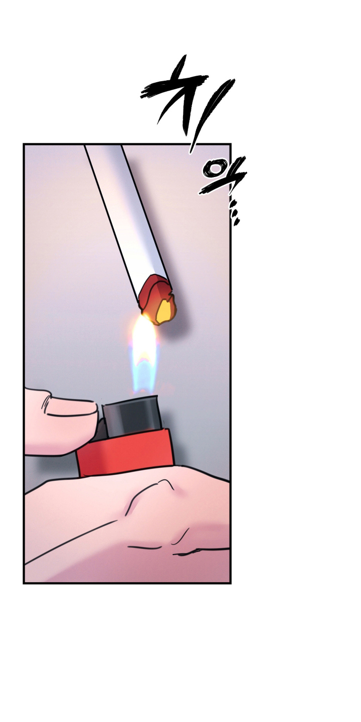 遗忘与烙印漫画,第1章：火焰1图