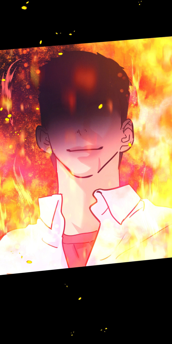 遗忘与烙印漫画,第1章：火焰4图