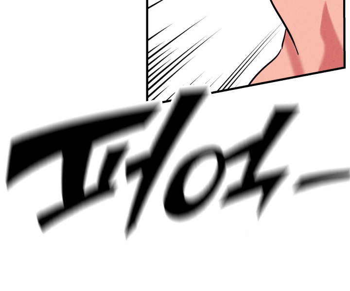 遗忘与烙印漫画,第7章：为什么4图