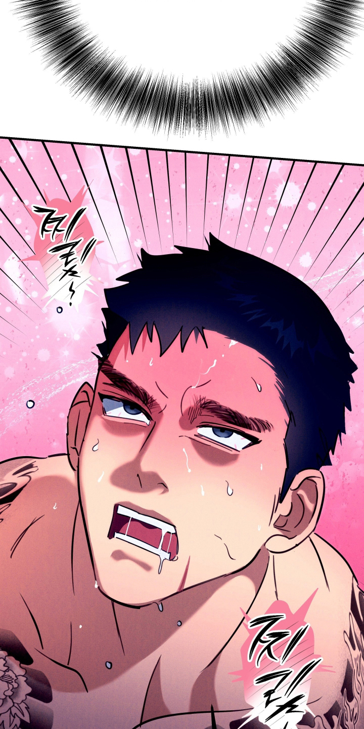 遗忘与烙印漫画,第5章：帮你回忆4图