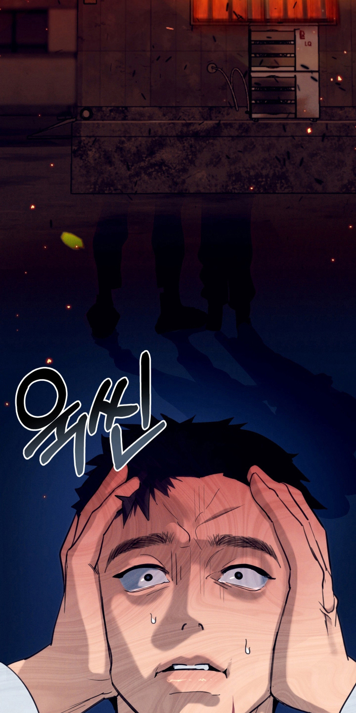 遗忘与烙印漫画,第4章：失去记忆4图