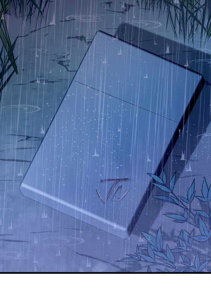 遗忘与烙印漫画,第12章：杀不了他3图