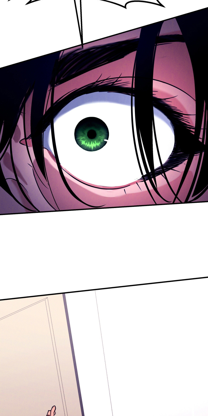 遗忘与烙印漫画,第6章：总是推开2图