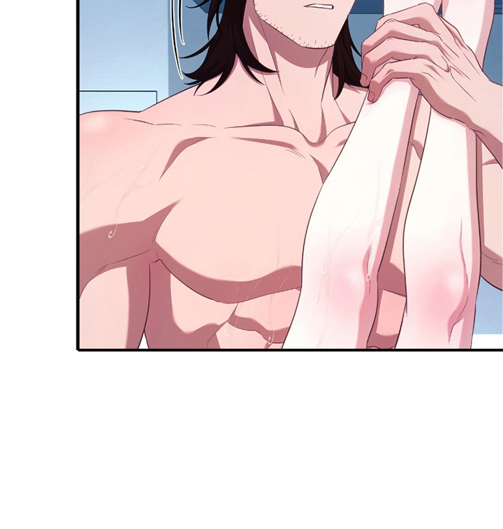 人形之笛漫画高清版漫画,第6章：怪物一样4图