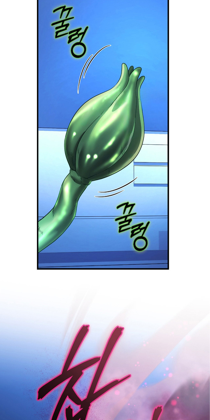 人形之笛在哪儿看漫画,第13章：如此傲慢5图