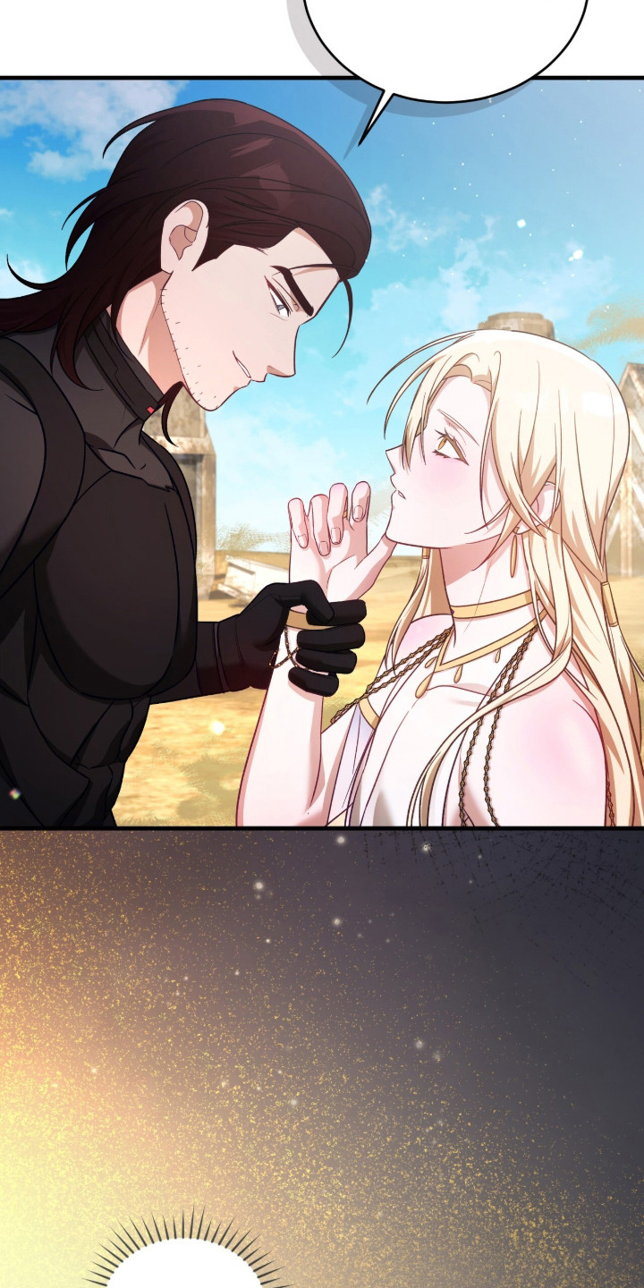 人形之笛在哪儿看漫画,第3章：很诱人2图