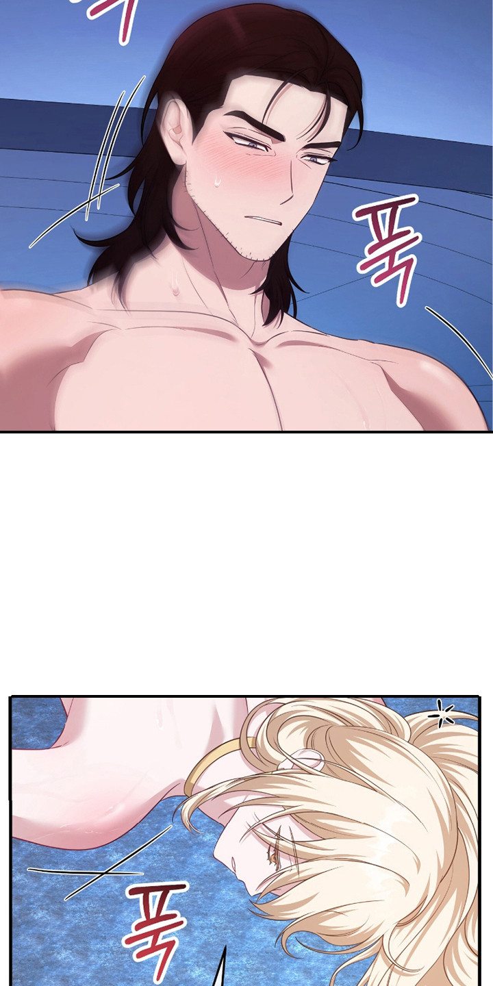 人形之笛在哪儿看漫画,第12章：时刻准备着4图