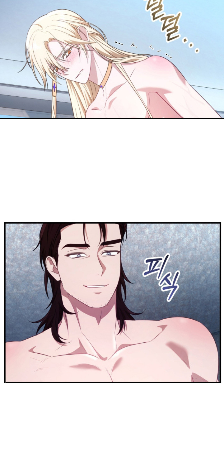 人形之笛漫画慢蛙漫画,第5章：不服输1图