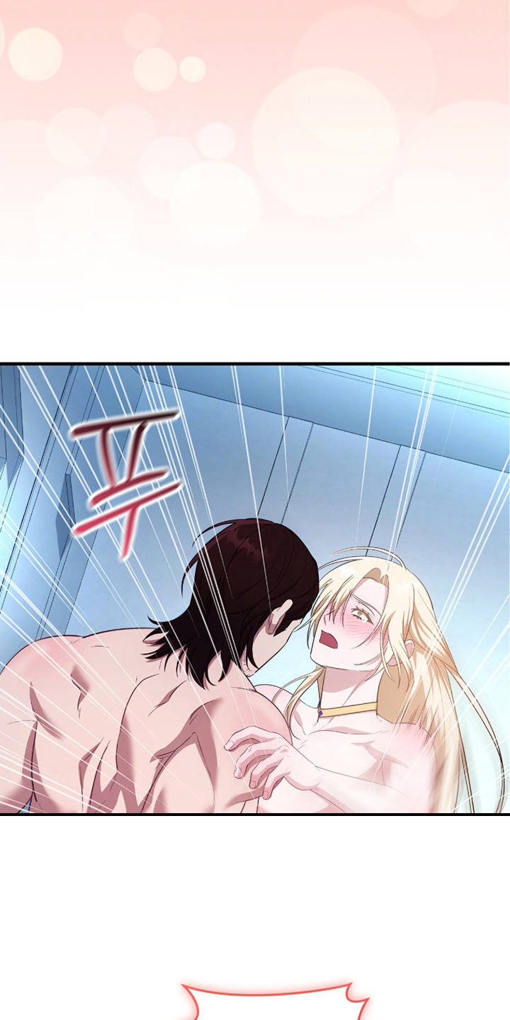 人形之国壁纸漫画,第7章：请求2图