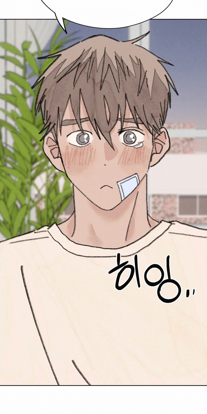命运来电漫画,第19章：没事吧2图