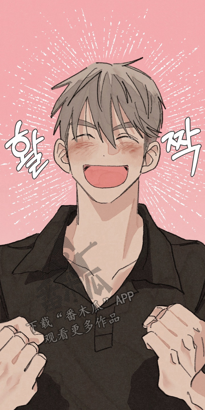 命运来电漫画,第3章：安心的声音4图