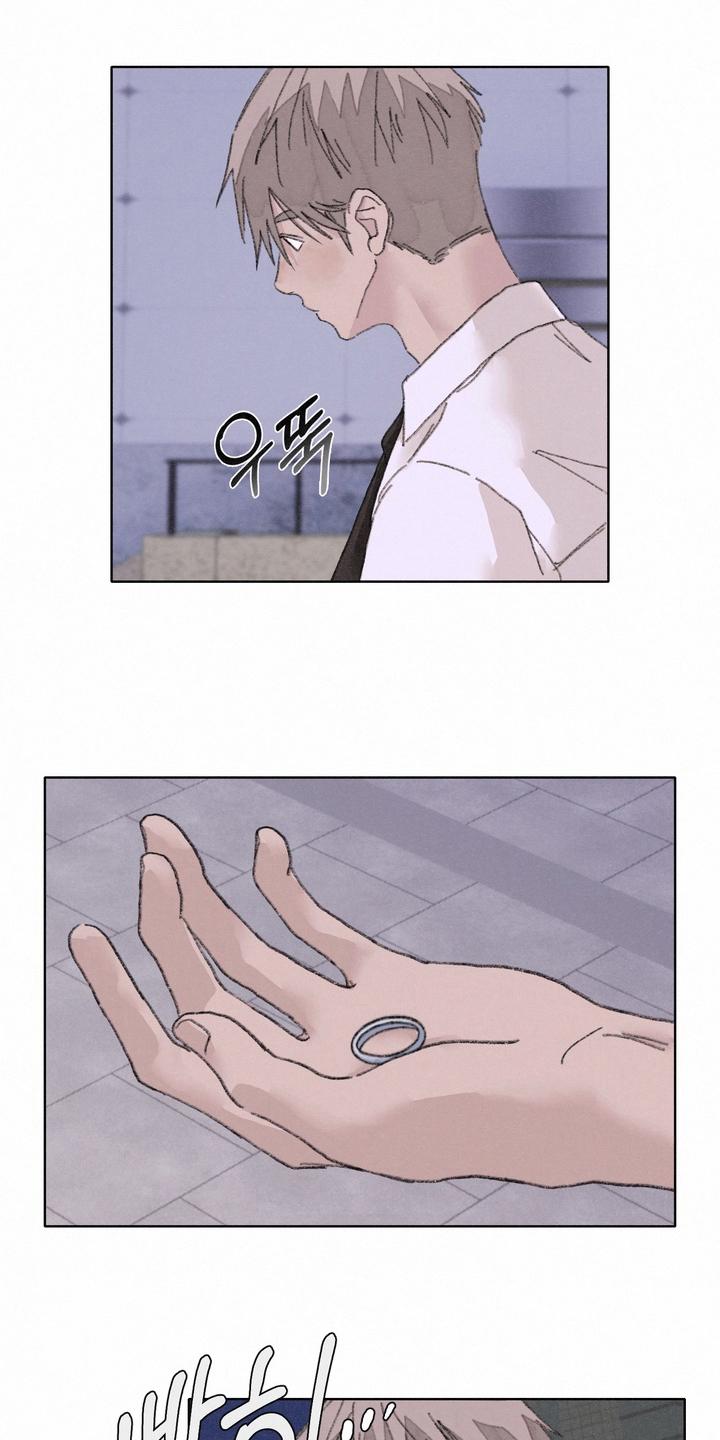 命运来电漫画,第13章：误会2图