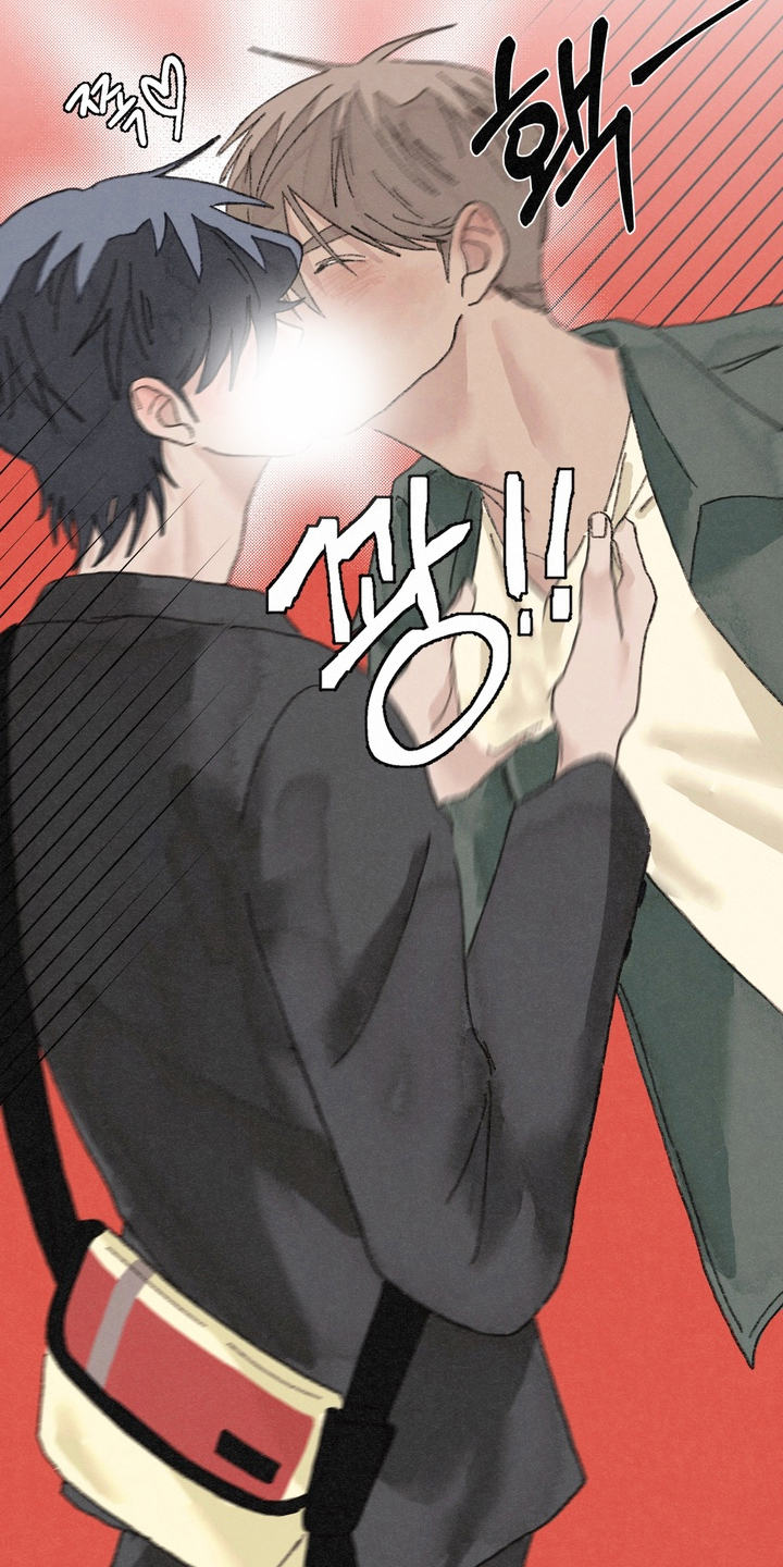 命运来电漫画,第10章：不是一个人3图