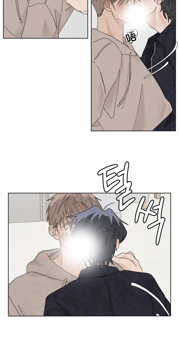 命运来电漫画,第7章：来我家坐坐5图