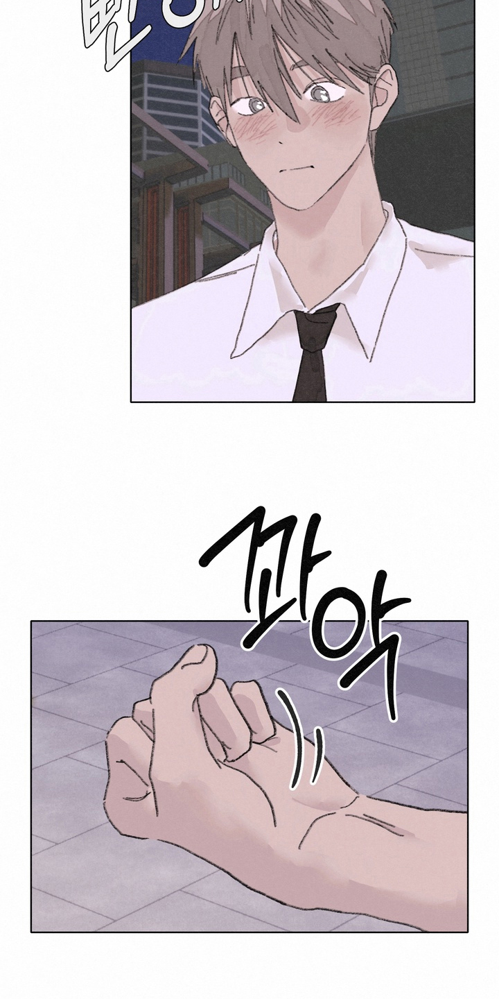 命运来电漫画,第13章：误会3图