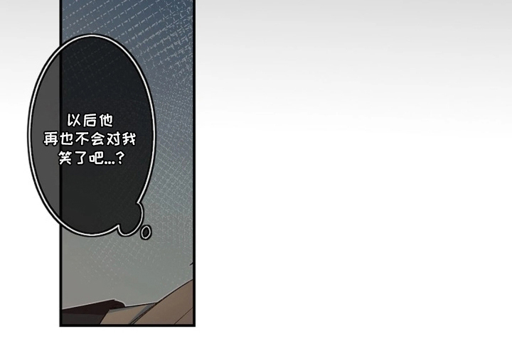 伪装纯真的叹息漫画,第10章：处男身份2图