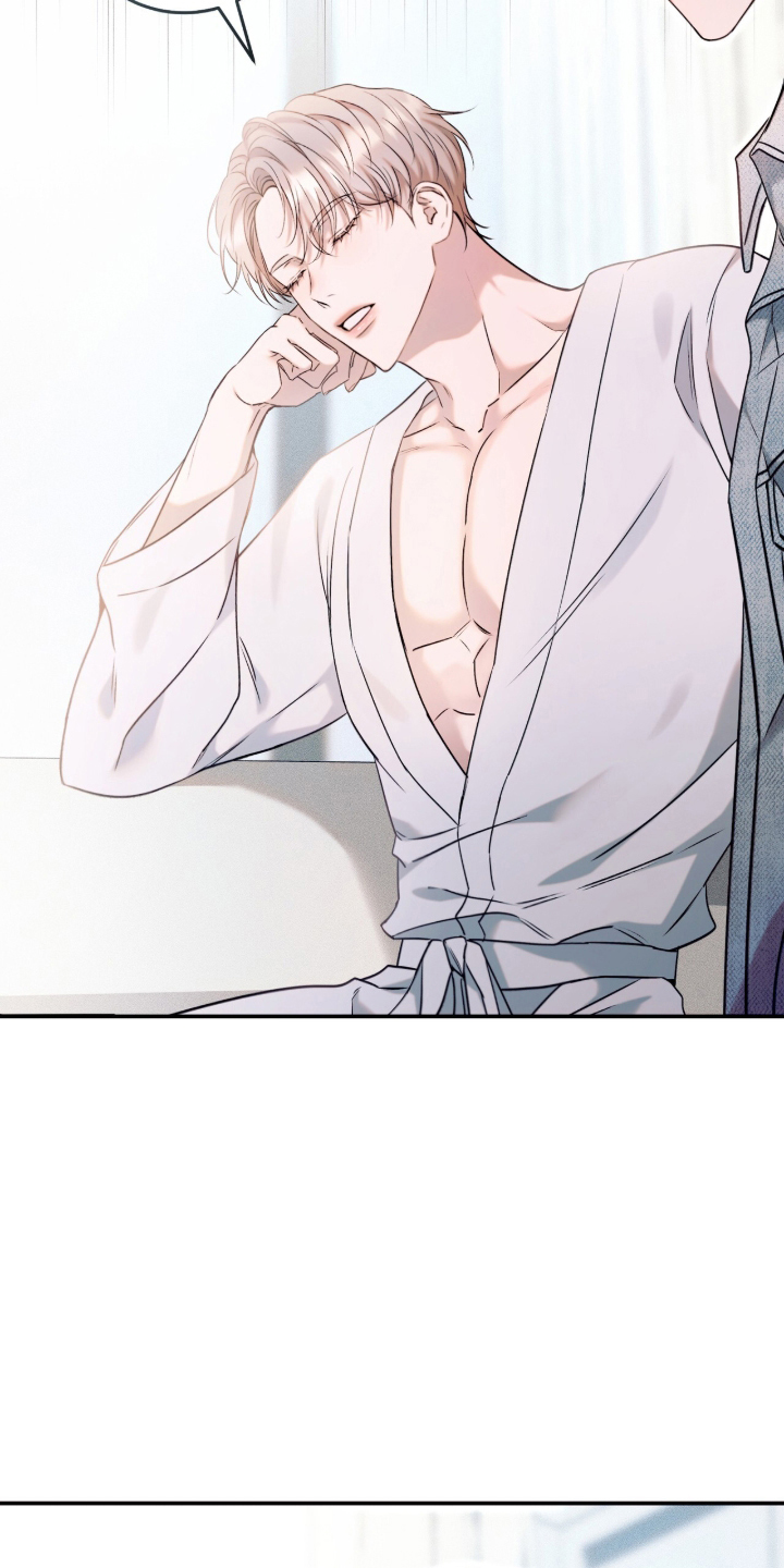 无法言说的爱结局漫画,第2章：机会4图