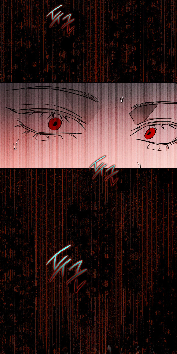 致命醇香漫画,第5章：中途晕倒2图