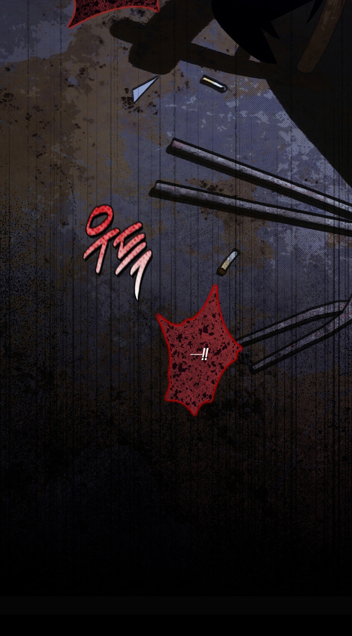 致命醇香漫画,第7章：去去就回1图