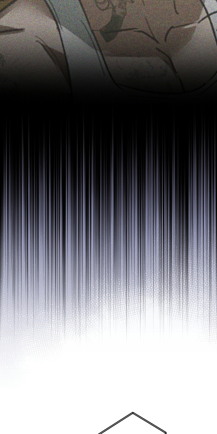 致命醇香漫画,第12章：不回消息4图