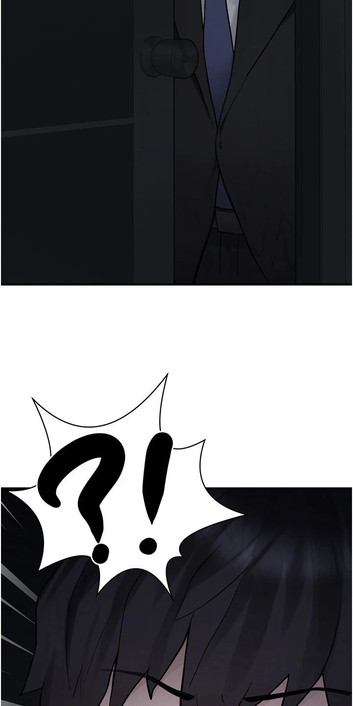 垃圾堆捡到宠物系萌妹漫画,第12章：孤独感3图