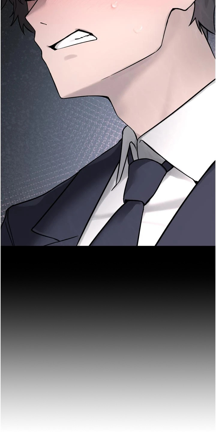 宠物系萌妹漫画,第7章：过往2图