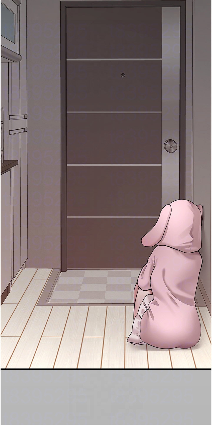 宠物系萌妹漫画,第11章：尝一口1图