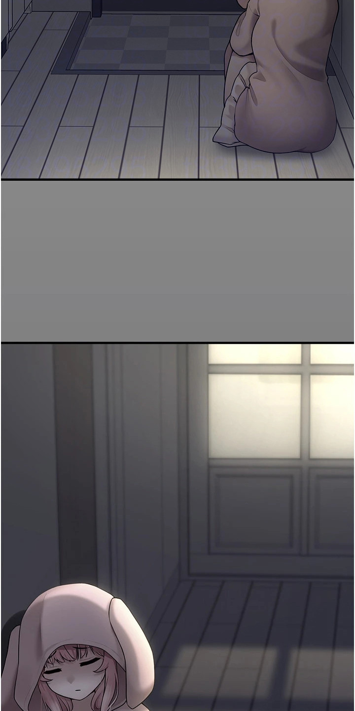 宠物系萌妹漫画,第11章：尝一口3图