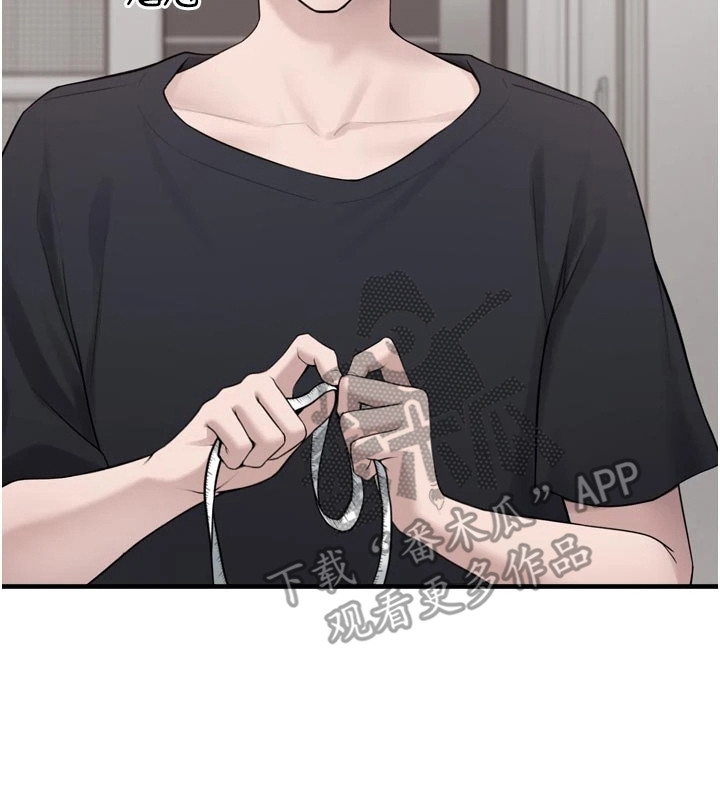 萌宠妹子漫画,第9章：量尺寸3图