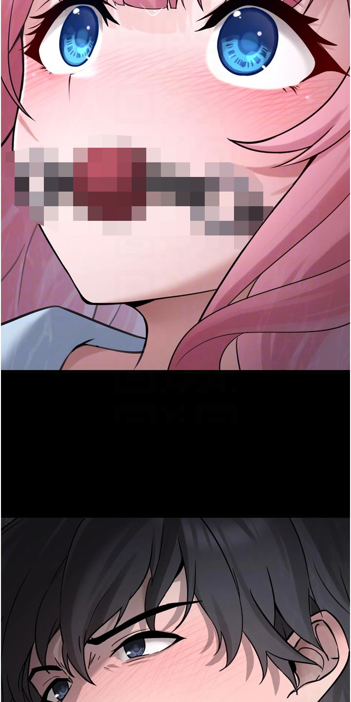 宠物系萌妹漫画,第7章：过往1图