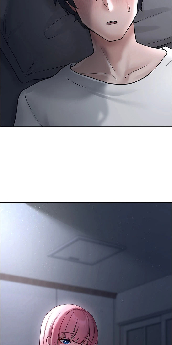 宠物系列盲盒正版漫画,第4章：睡不着1图