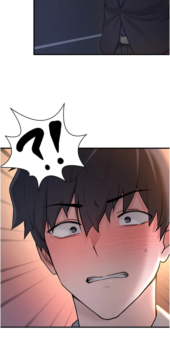 垃圾堆捡到宠物系萌妹漫画,第6章：欢迎回来1图