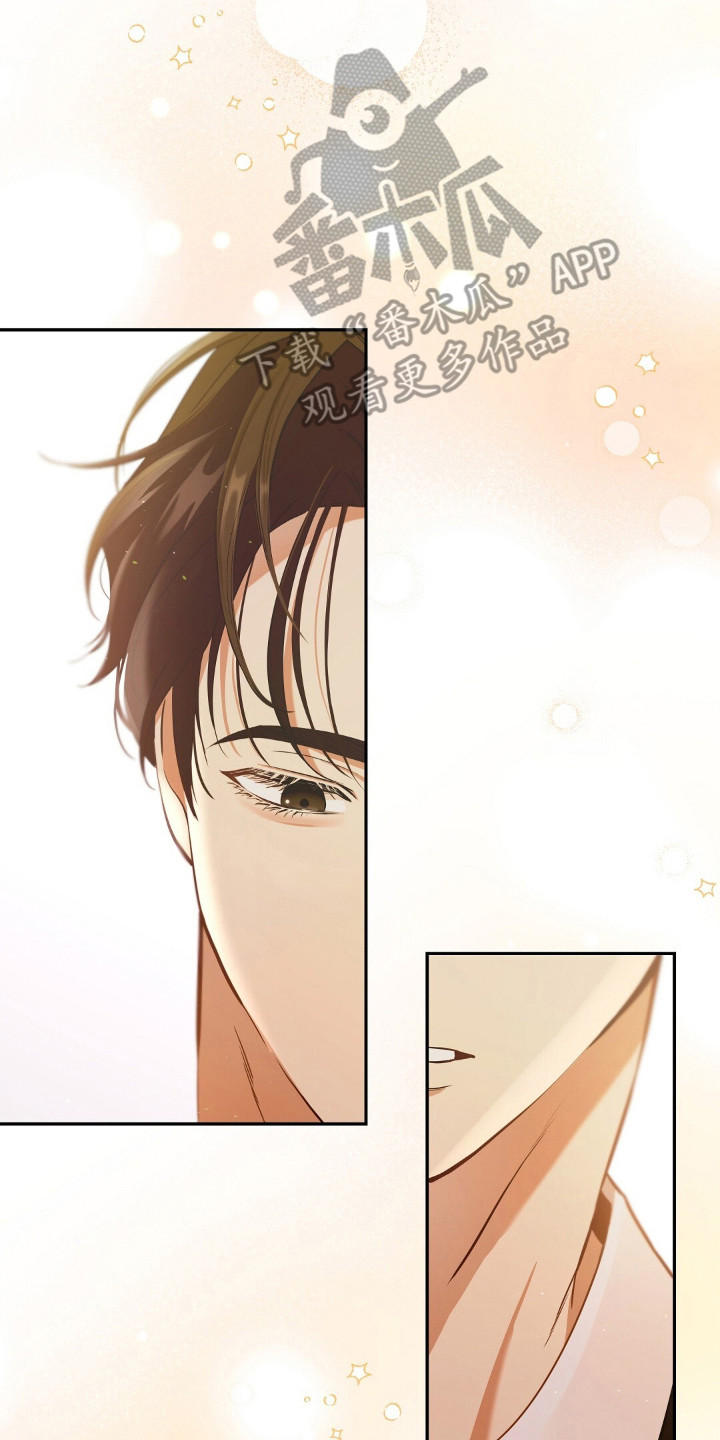 我的黑猫少年漫画漫画,第3章：得养它2图