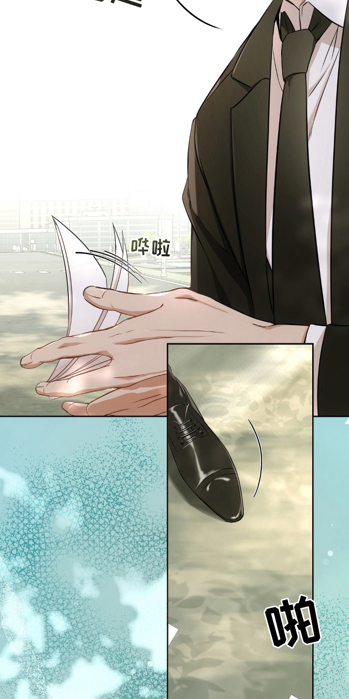 我的黑色小短裙漫画,第1章：当红演员3图