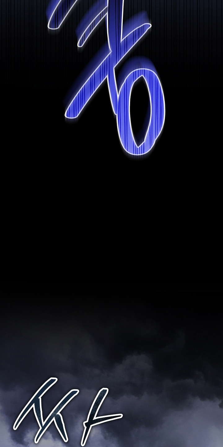 恶堕的忠诚漫画,第2章：祈祷1图