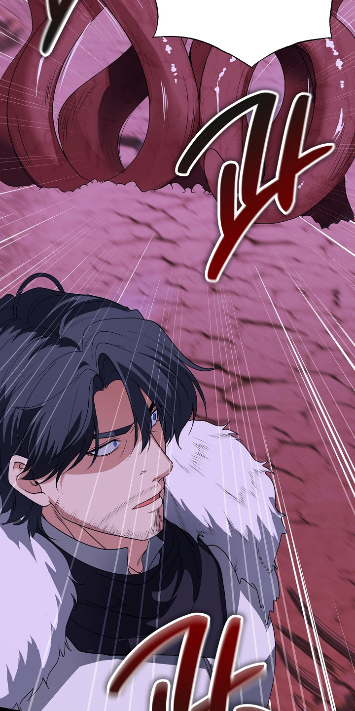 恶堕的忠诚漫画,第3章：封印石碎片2图